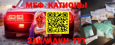 герыч Новодвинск