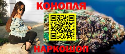 герыч Новодвинск