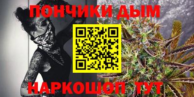 герыч Новодвинск