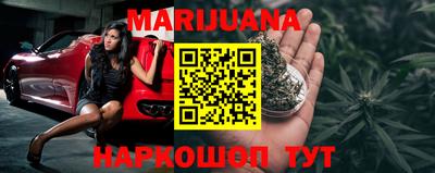 герыч Новодвинск