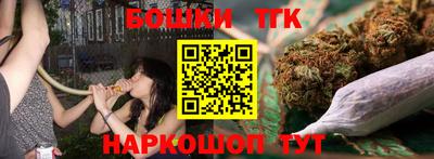 СК Новокубанск