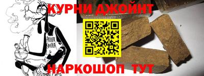 герыч Новодвинск