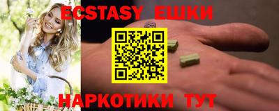 герыч Новодвинск