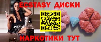 СК Новокубанск