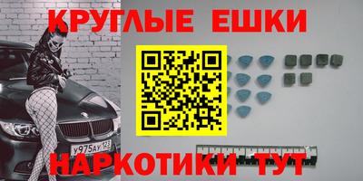 СК Новокубанск