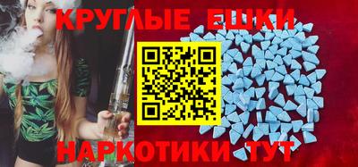 герыч Новодвинск