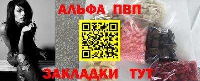 СК Новокубанск