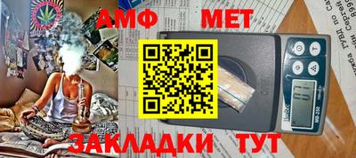 СК Новокубанск