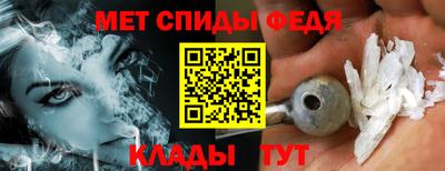 герыч Новодвинск