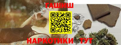 герыч Новодвинск