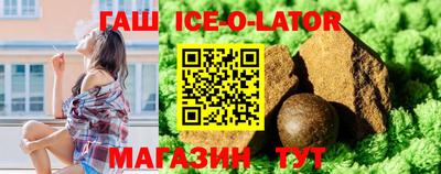 СК Новокубанск