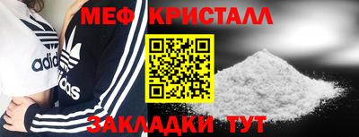 СК Новокубанск