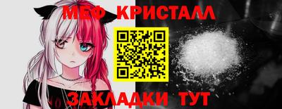 СК Новокубанск